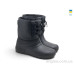 Сапоги из пены Rai shoes